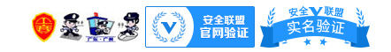 上海成考网认证