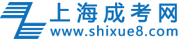 上海成考网logo